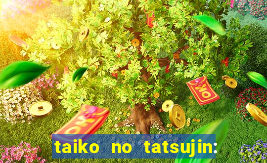 taiko no tatsujin: rhythm festival music pass unlocker